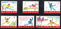 China 1975 Wishu Set of Six 8f Fresh UM and 43f VFU SG 2604/2609