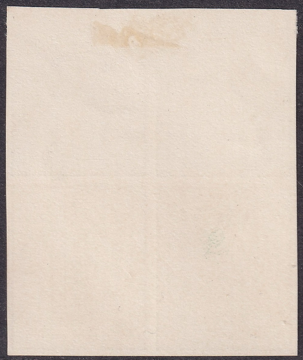 Great Britain Edward VII Plate Proof in Pale Green Imperf Block of Four