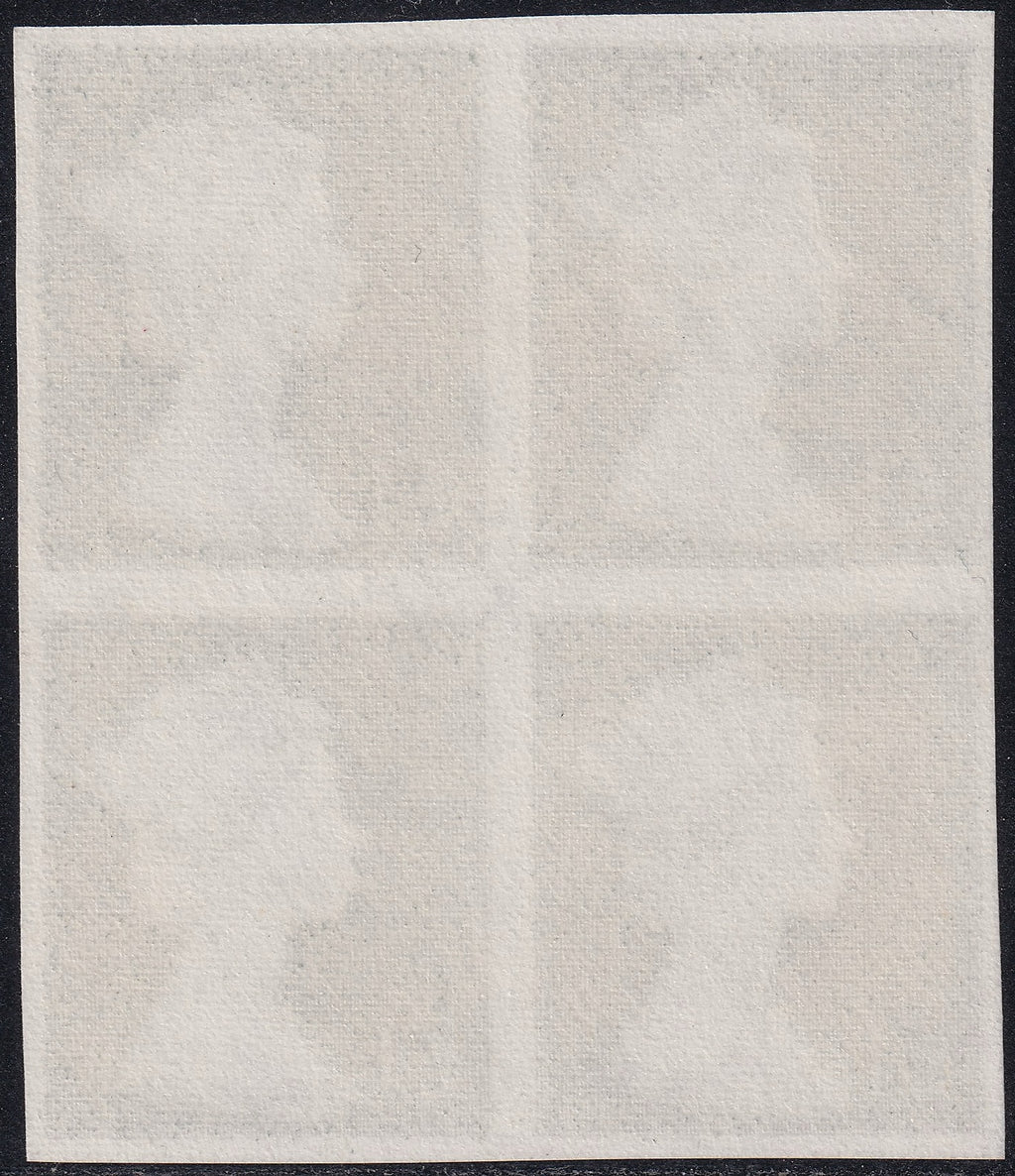 GB 1970 £1 Bluish Black Imperforated Block of Four Unmounted Mint