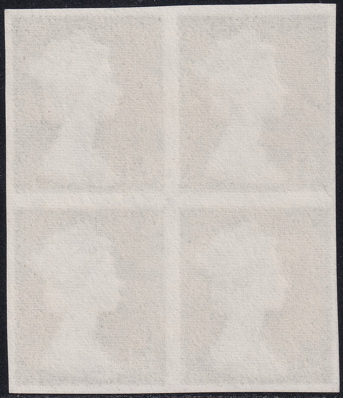 GB 1970 £1 Bluish Black Imperforated Block of Four Unmounted Mint