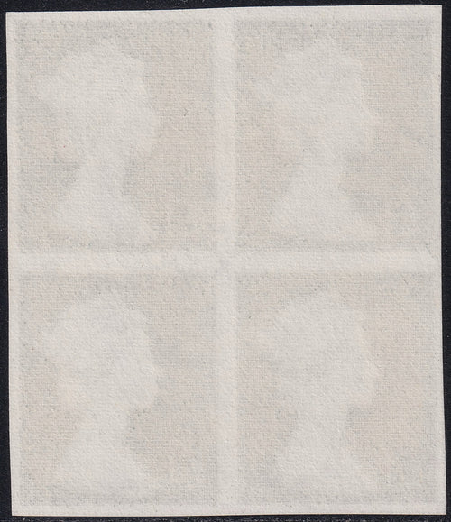 GB 1970 £1 Bluish Black Imperforated Block of Four Unmounted Mint