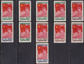 China 1950 1 July Mao Tse-tung Reprint Sets, 10 Mint, 1 Used