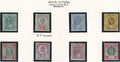 GB 1902 Edward VII Board of Trade Perfins Mint Set of 8 to 1/-