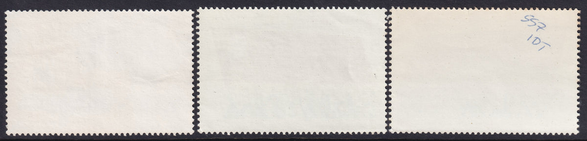 China 1977 National Communist Party Congress UM/VFU Set of Three