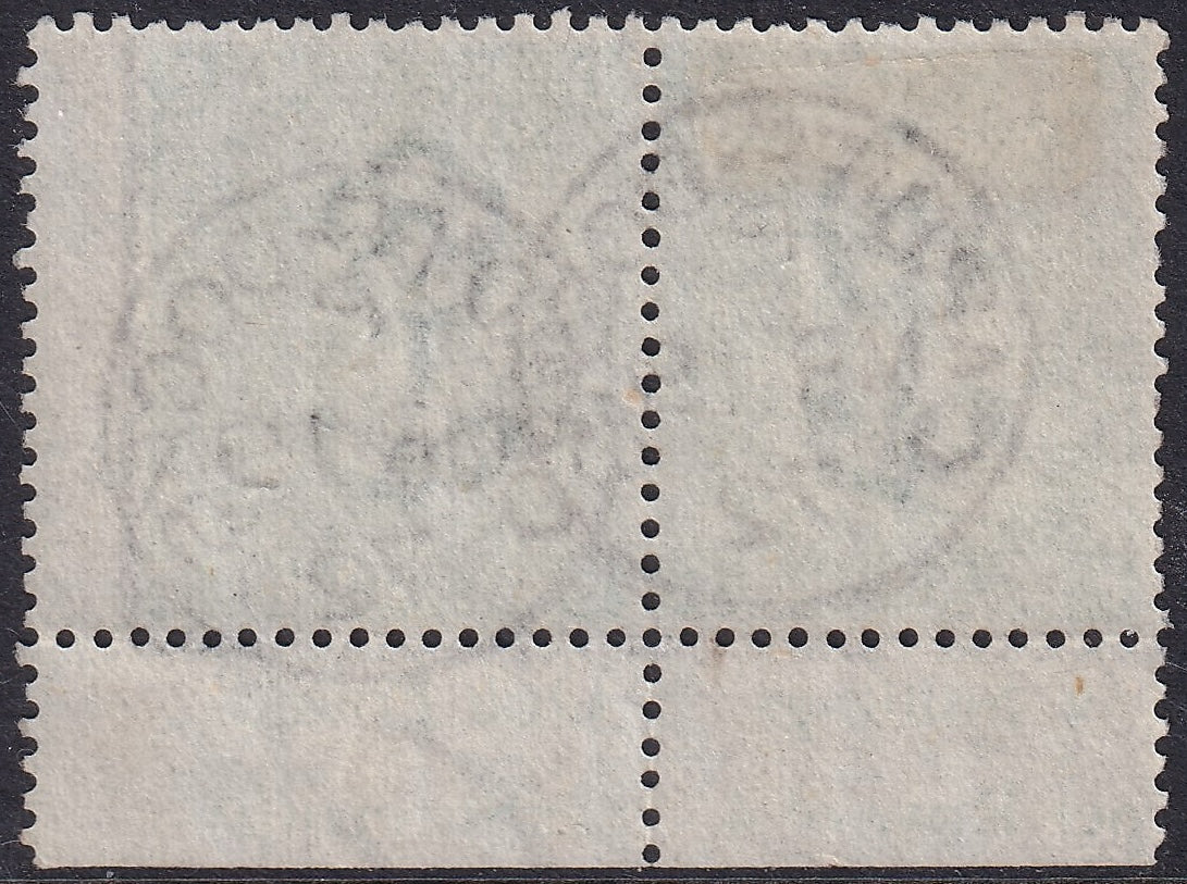 Reverse of GB 1871 1s green Plate 5 corner marginal pair EC-ED, showing the backs of both stamps and attached selvedge.