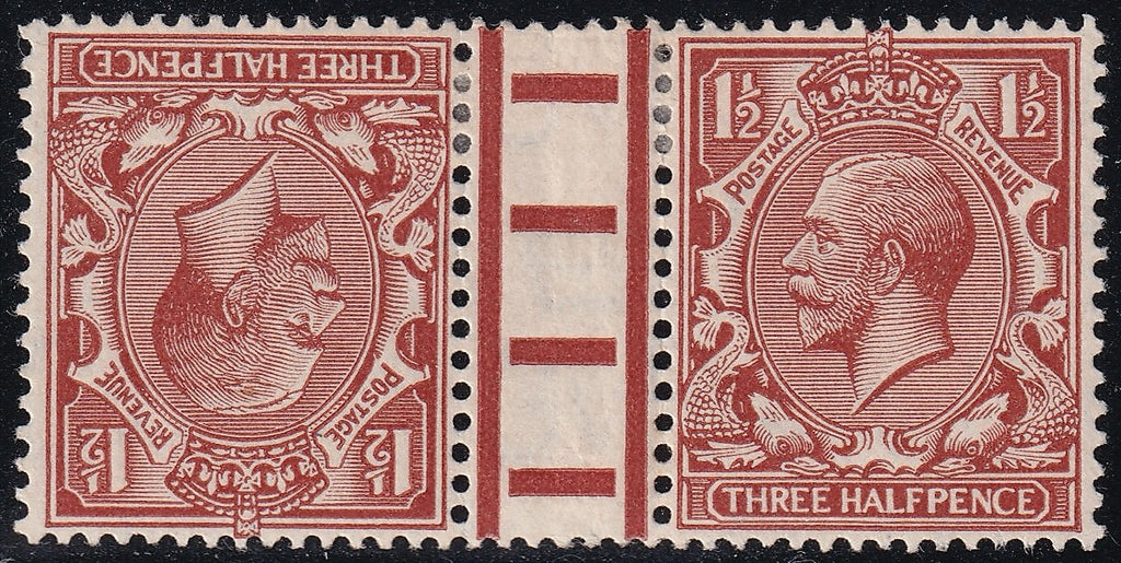 Great Britain 1924 1½d red-brown George V tête-bêche pair, with one stamp inverted and a central gutter showing red bars.