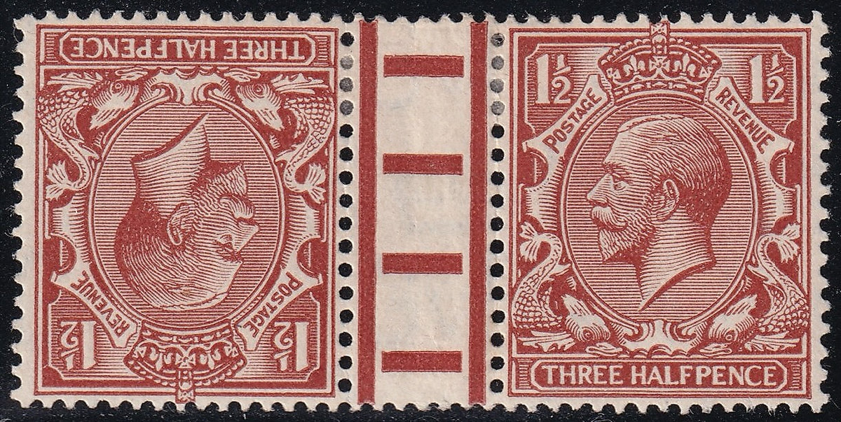 Great Britain 1924 1½d red-brown George V tête-bêche pair, with one stamp inverted and a central gutter showing red bars.