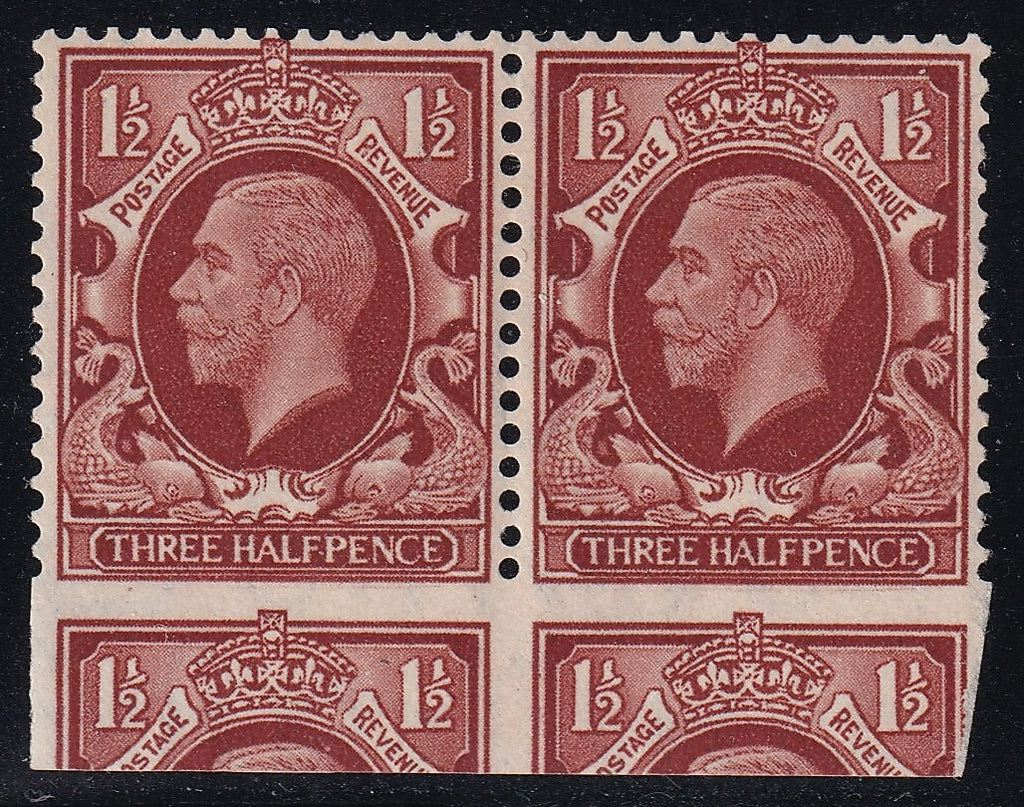 Great Britain 1934 George V 1½d intermediate format pair, imperforate at base with portions of two stamps below, SG N52var.