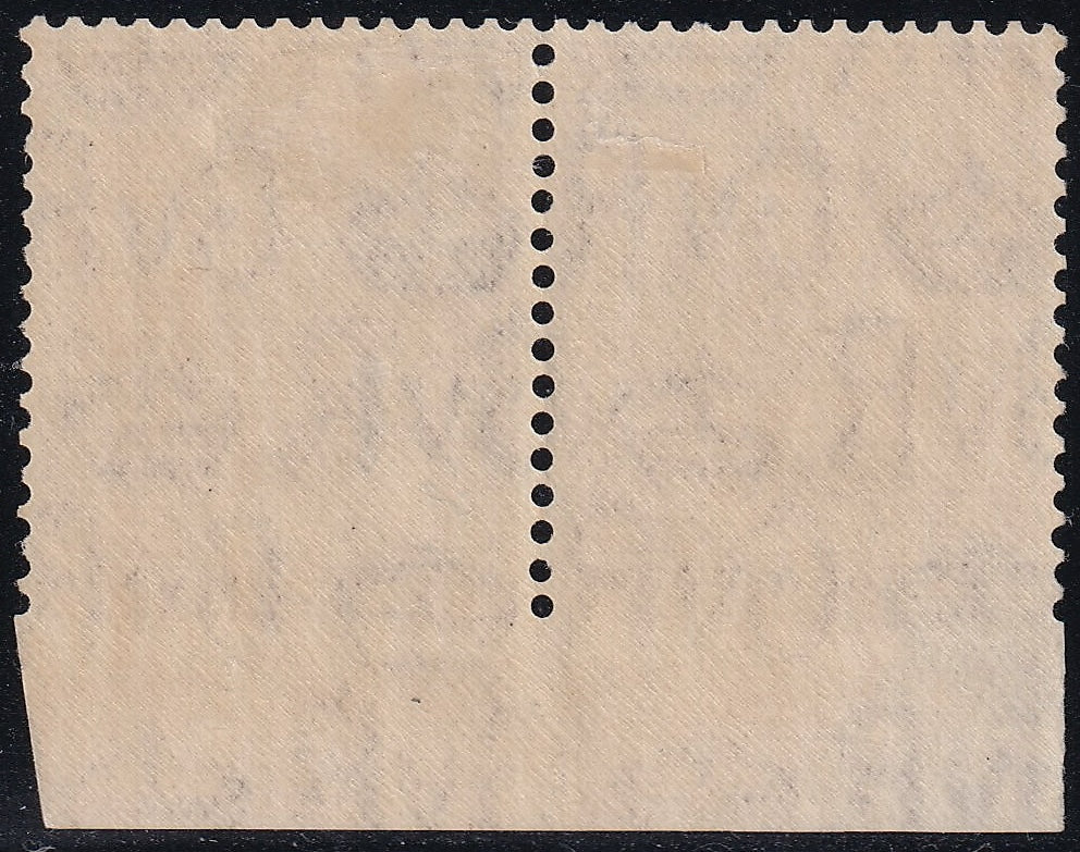 Reverse of Great Britain 1934 George V 1½d intermediate format pair, imperforate at base, SG N52var.