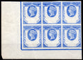 GB 1887 1½d Reply Paid Essay Block of Six Unmounted Mint